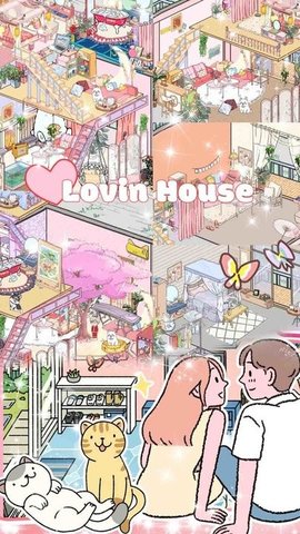 落樱萌宅小屋官方版